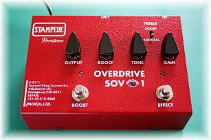 Pacifix Stampede SOV 1